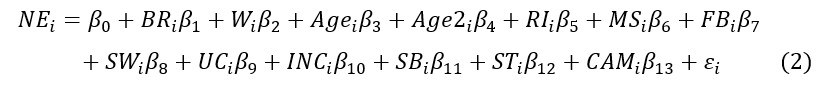 ç